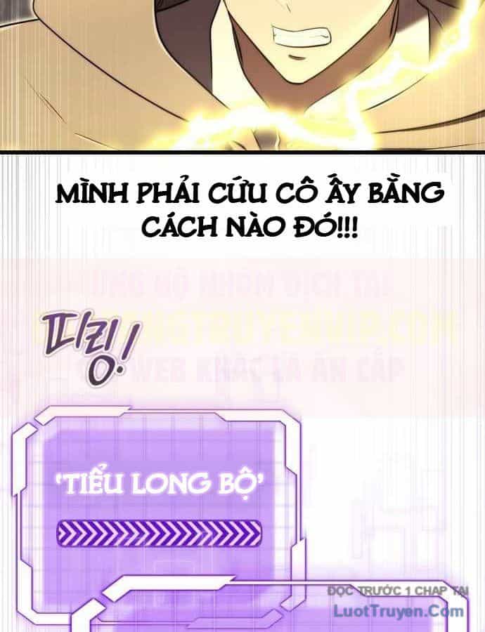 Đại Công Tử Hầu Tước Gia Là Đệ Nhất Võ Giả - Chương 17 - ảnh 13