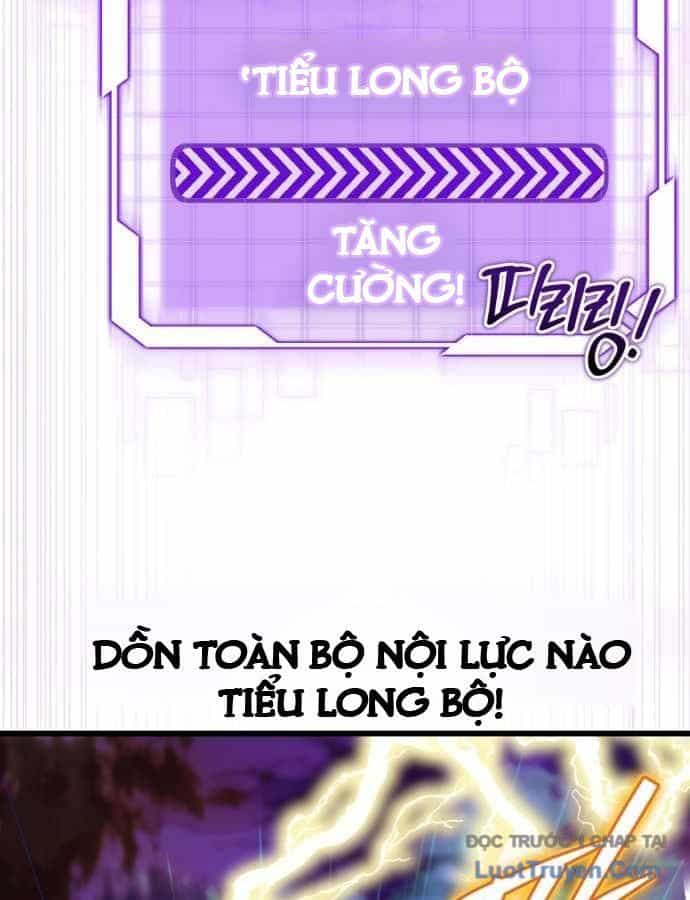 Đại Công Tử Hầu Tước Gia Là Đệ Nhất Võ Giả - Chương 17 - ảnh 14