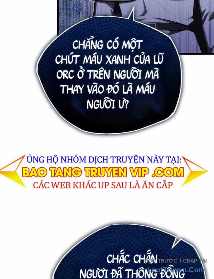 Đại Công Tử Hầu Tước Gia Là Đệ Nhất Võ Giả - Chương 17 - ảnh 97
