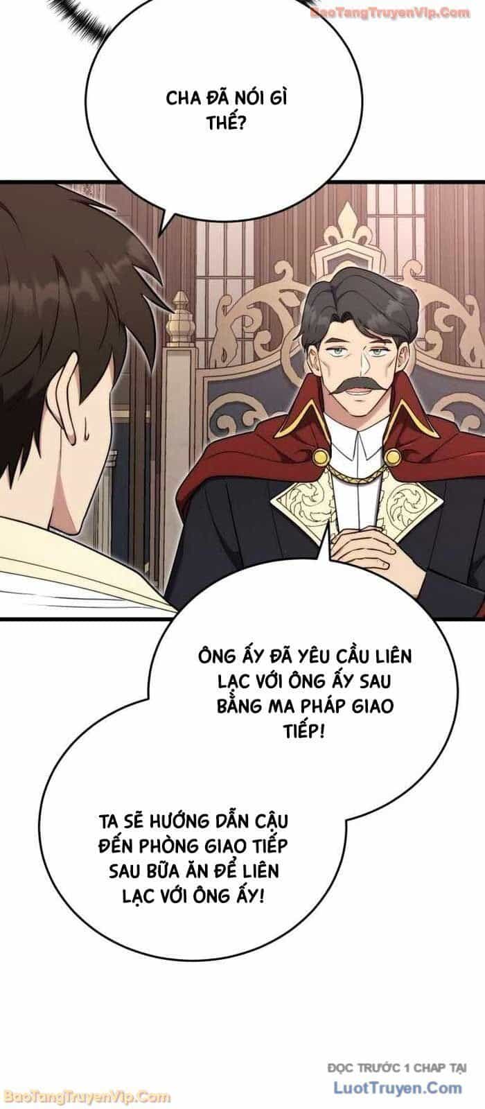 Đại Công Tử Hầu Tước Gia Là Đệ Nhất Võ Giả - Chương 18 - ảnh 66