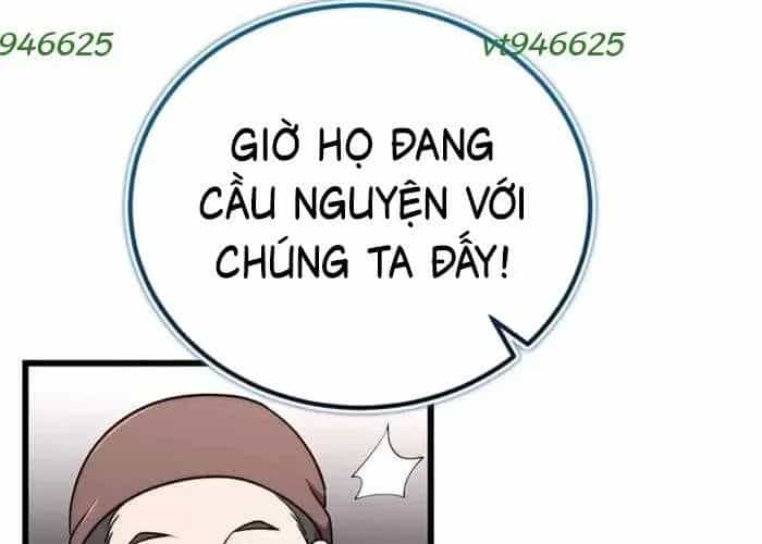 Đại Công Tử Hầu Tước Gia Là Đệ Nhất Võ Giả - Chương 19 - ảnh 155