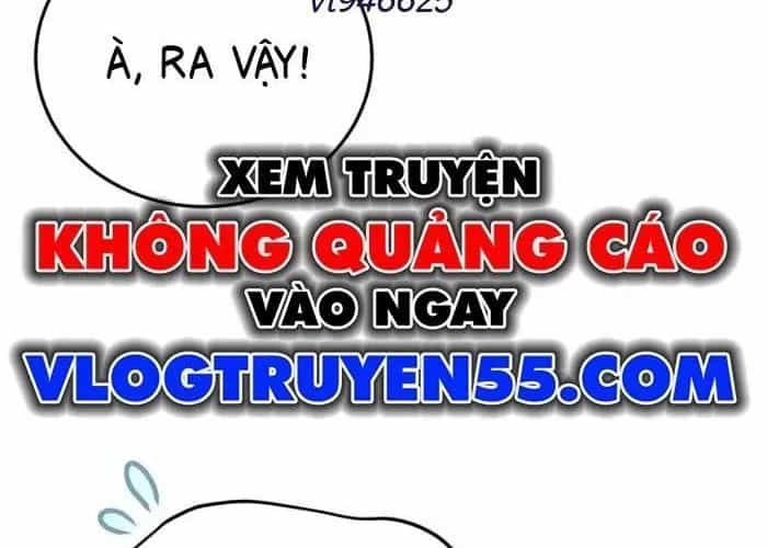 Đại Công Tử Hầu Tước Gia Là Đệ Nhất Võ Giả - Chương 19 - ảnh 183