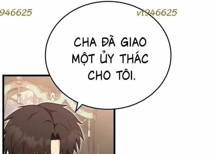 Đại Công Tử Hầu Tước Gia Là Đệ Nhất Võ Giả - Chương 19 - ảnh 23