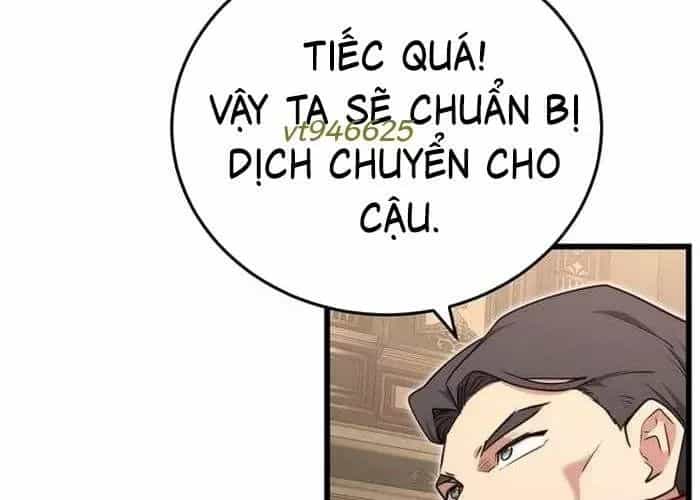 Đại Công Tử Hầu Tước Gia Là Đệ Nhất Võ Giả - Chương 19 - ảnh 25
