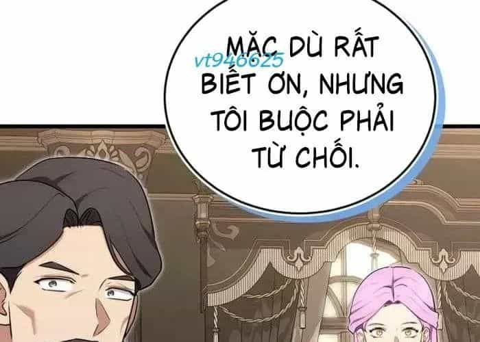 Đại Công Tử Hầu Tước Gia Là Đệ Nhất Võ Giả - Chương 19 - ảnh 30