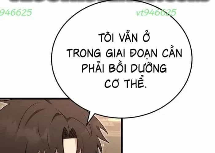 Đại Công Tử Hầu Tước Gia Là Đệ Nhất Võ Giả - Chương 19 - ảnh 33