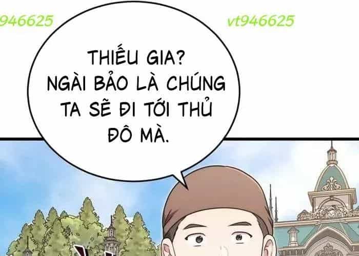 Đại Công Tử Hầu Tước Gia Là Đệ Nhất Võ Giả - Chương 19 - ảnh 55