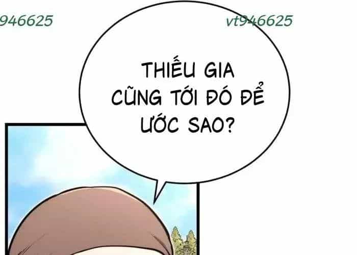 Đại Công Tử Hầu Tước Gia Là Đệ Nhất Võ Giả - Chương 19 - ảnh 66