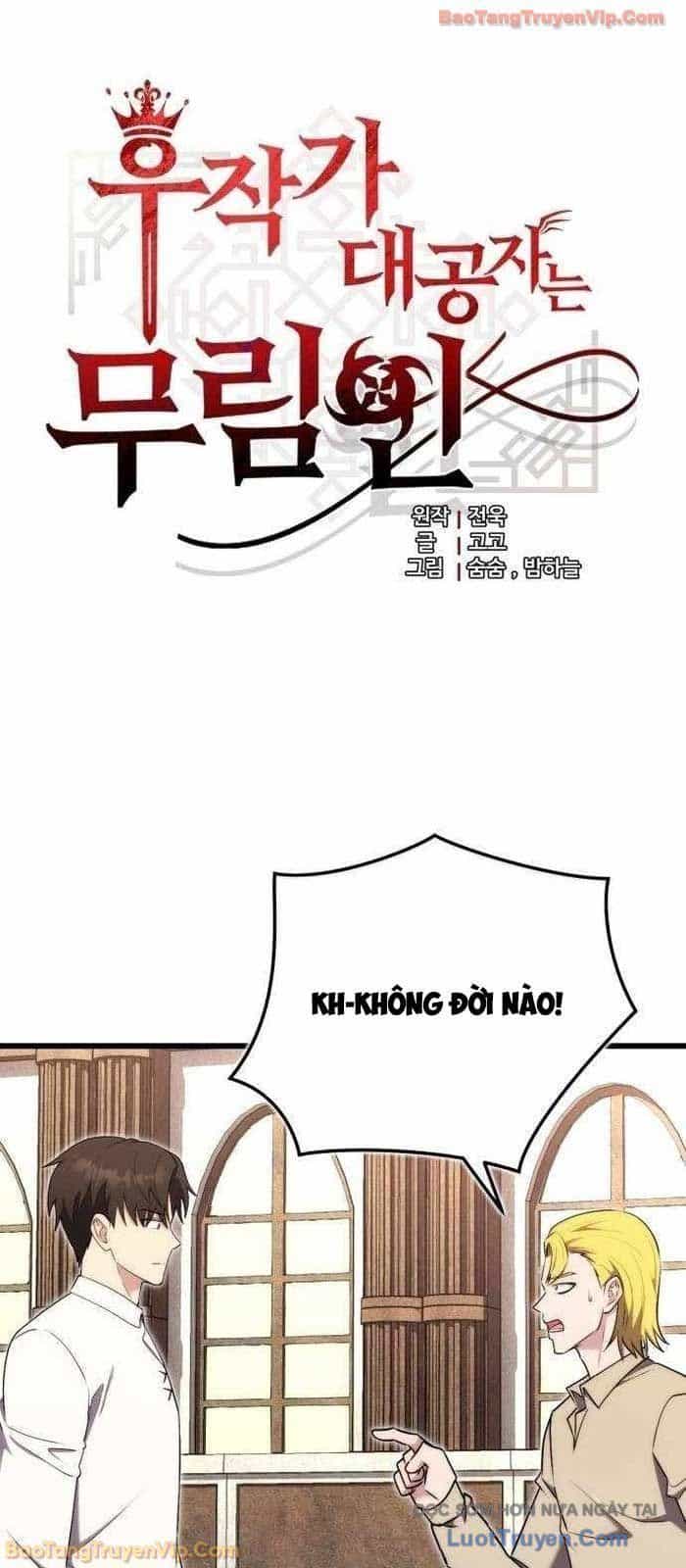 Đại Công Tử Hầu Tước Gia Là Đệ Nhất Võ Giả - Chương 22 - ảnh 9