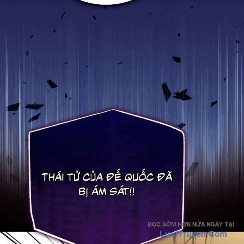 Đại Công Tử Hầu Tước Gia Là Đệ Nhất Võ Giả - Chương 23 - ảnh 10