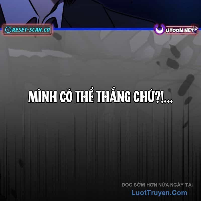 Đại Công Tử Hầu Tước Gia Là Đệ Nhất Võ Giả - Chương 23 - ảnh 164