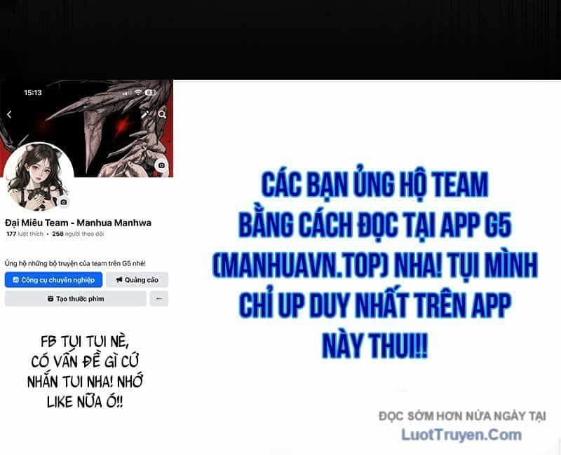Đại Công Tử Hầu Tước Gia Là Đệ Nhất Võ Giả - Chương 23 - ảnh 165