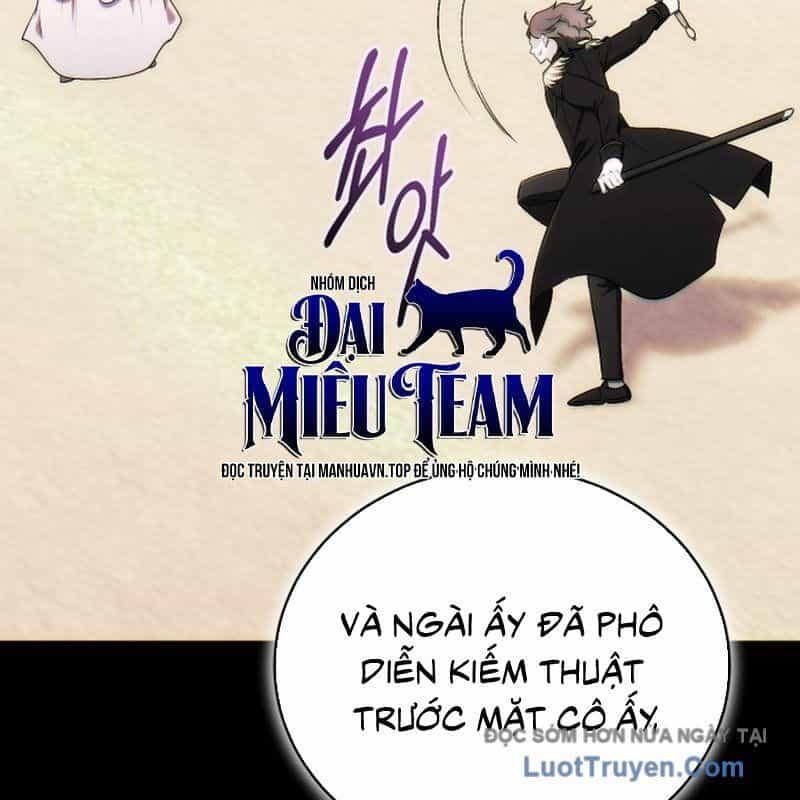 Đại Công Tử Hầu Tước Gia Là Đệ Nhất Võ Giả - Chương 23 - ảnh 26