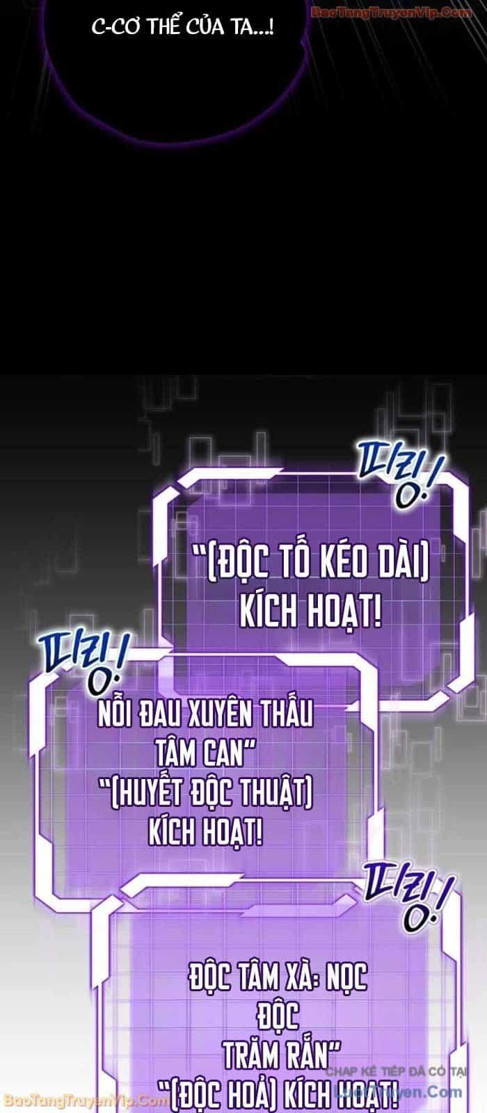Đại Công Tử Hầu Tước Gia Là Đệ Nhất Võ Giả - Chương 24 - ảnh 45
