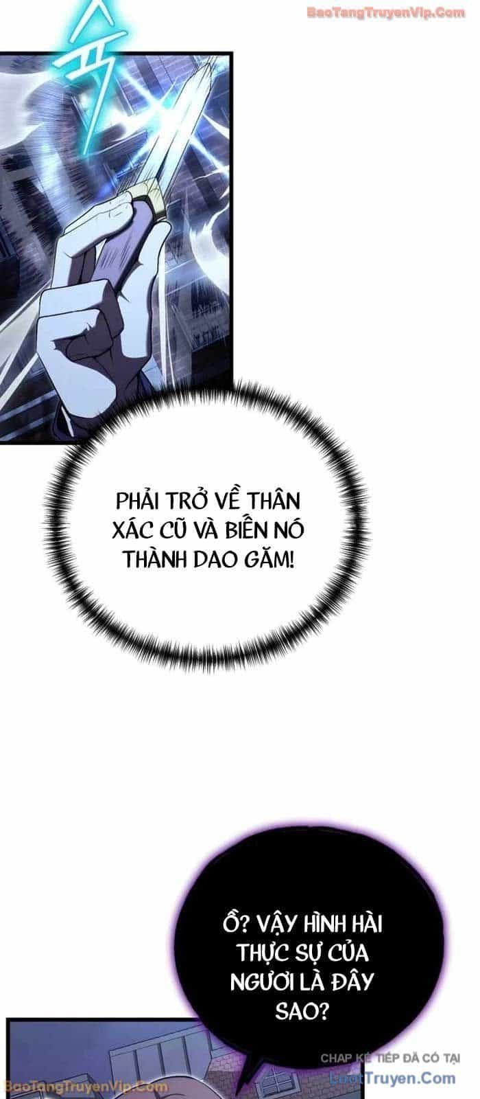 Đại Công Tử Hầu Tước Gia Là Đệ Nhất Võ Giả - Chương 24 - ảnh 8