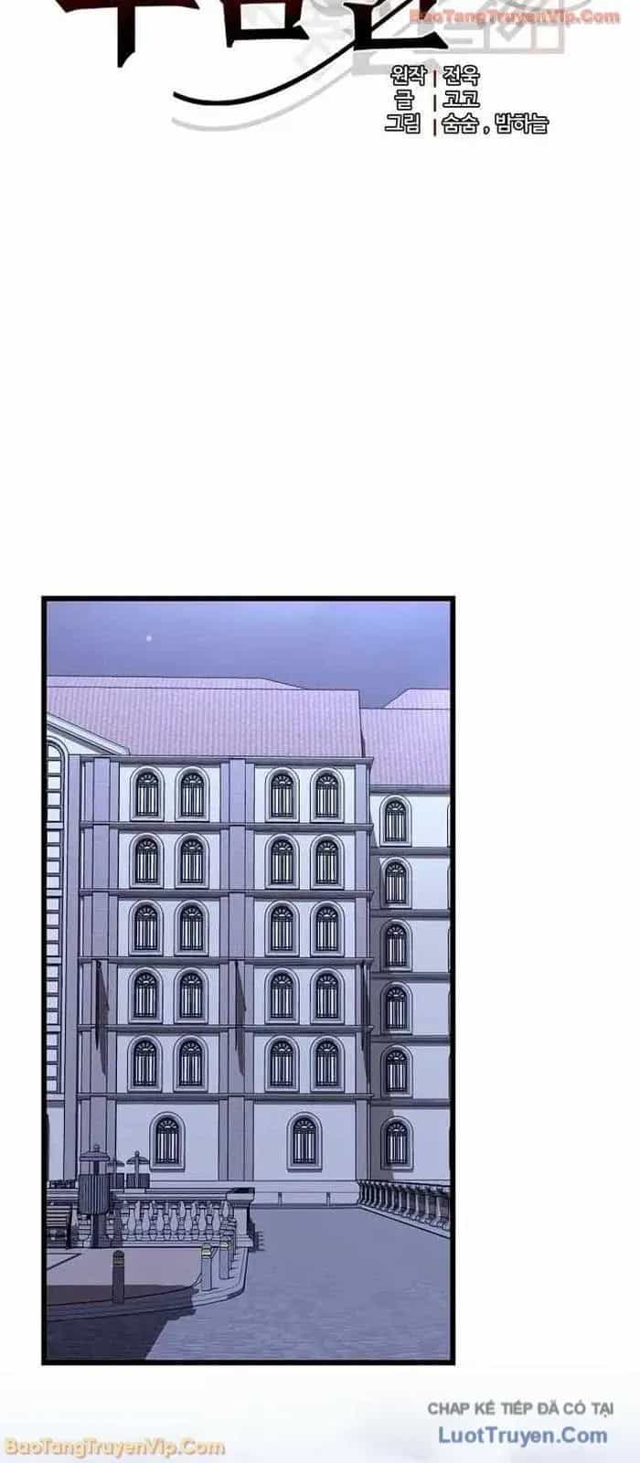 Đại Công Tử Hầu Tước Gia Là Đệ Nhất Võ Giả - Chương 25 - ảnh 18