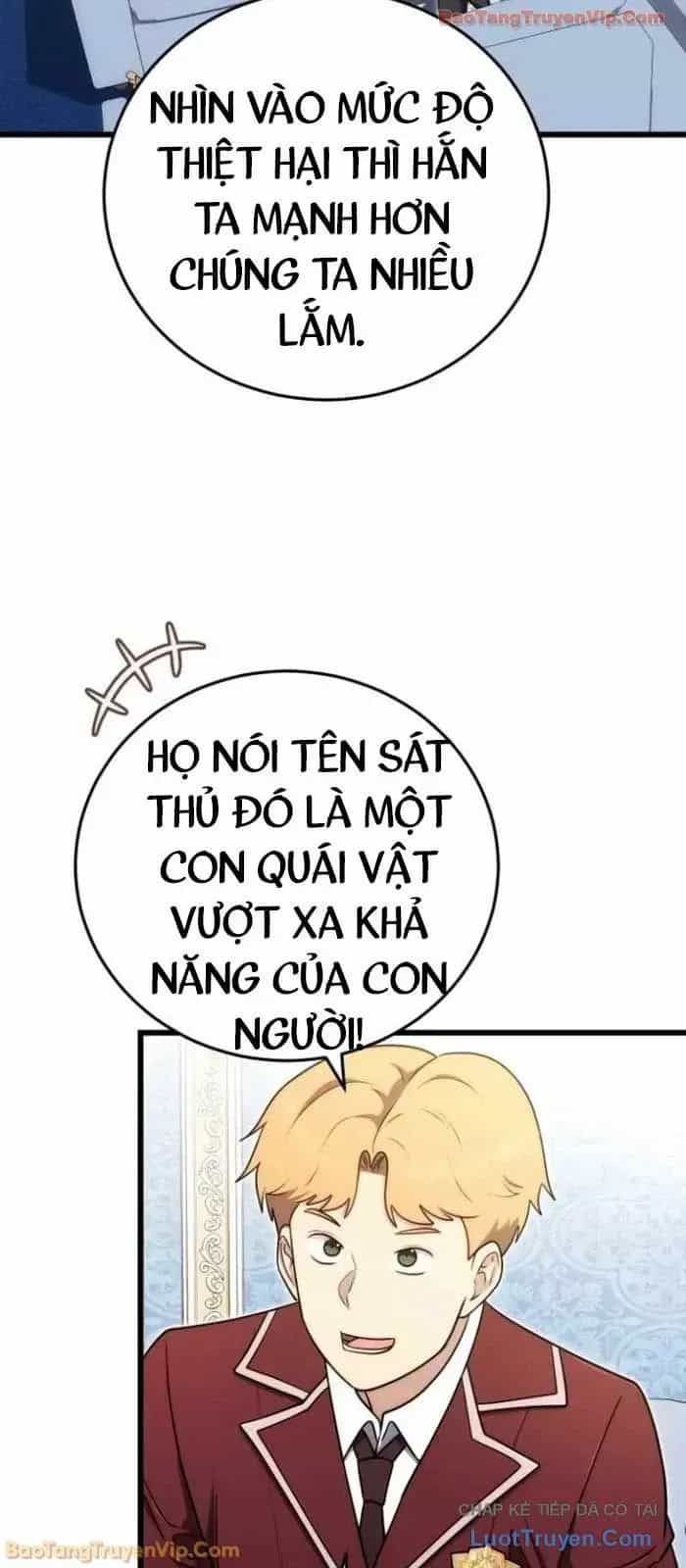 Đại Công Tử Hầu Tước Gia Là Đệ Nhất Võ Giả - Chương 26 - ảnh 42