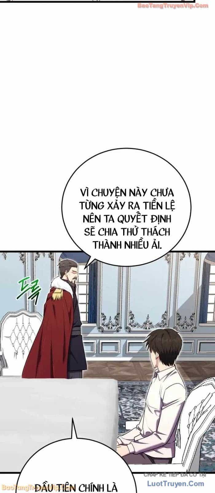 Đại Công Tử Hầu Tước Gia Là Đệ Nhất Võ Giả - Chương 27 - ảnh 11