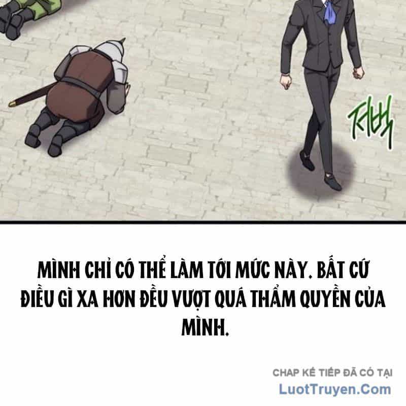 Đại Công Tử Hầu Tước Gia Là Đệ Nhất Võ Giả - Chương 29 - ảnh 17