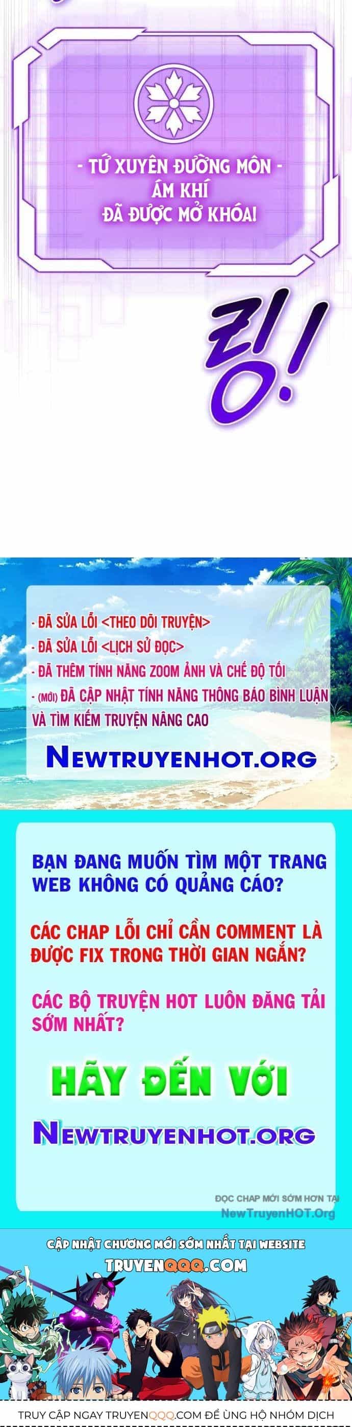 Đại Công Tử Hầu Tước Gia Là Đệ Nhất Võ Giả - Chương 3 - ảnh 160