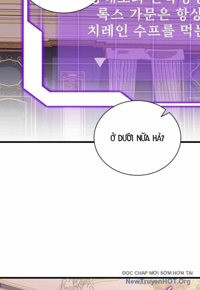 Đại Công Tử Hầu Tước Gia Là Đệ Nhất Võ Giả - Chương 3 - ảnh 46