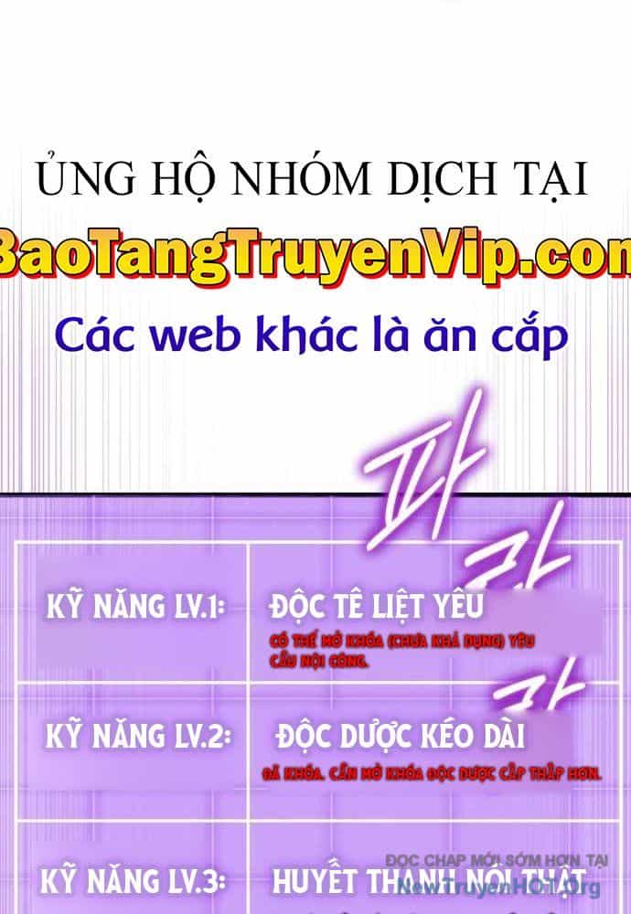 Đại Công Tử Hầu Tước Gia Là Đệ Nhất Võ Giả - Chương 3 - ảnh 82