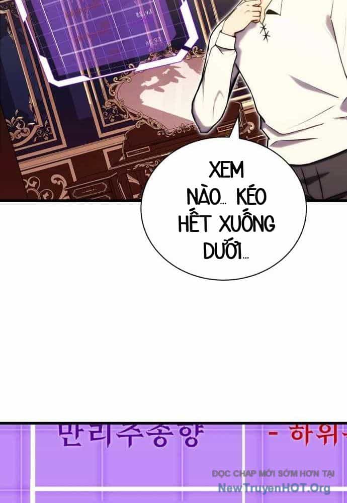 Đại Công Tử Hầu Tước Gia Là Đệ Nhất Võ Giả - Chương 3 - ảnh 84