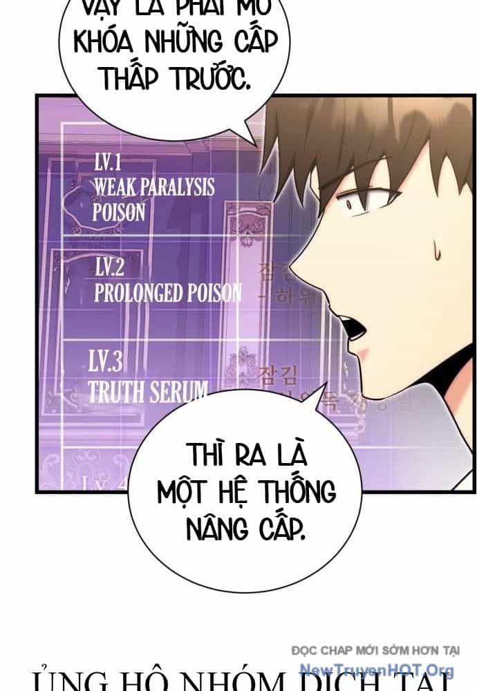 Đại Công Tử Hầu Tước Gia Là Đệ Nhất Võ Giả - Chương 3 - ảnh 86