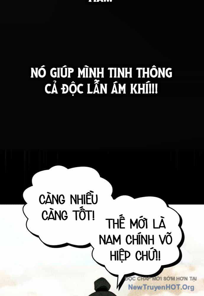 Đại Công Tử Hầu Tước Gia Là Đệ Nhất Võ Giả - Chương 3 - ảnh 96