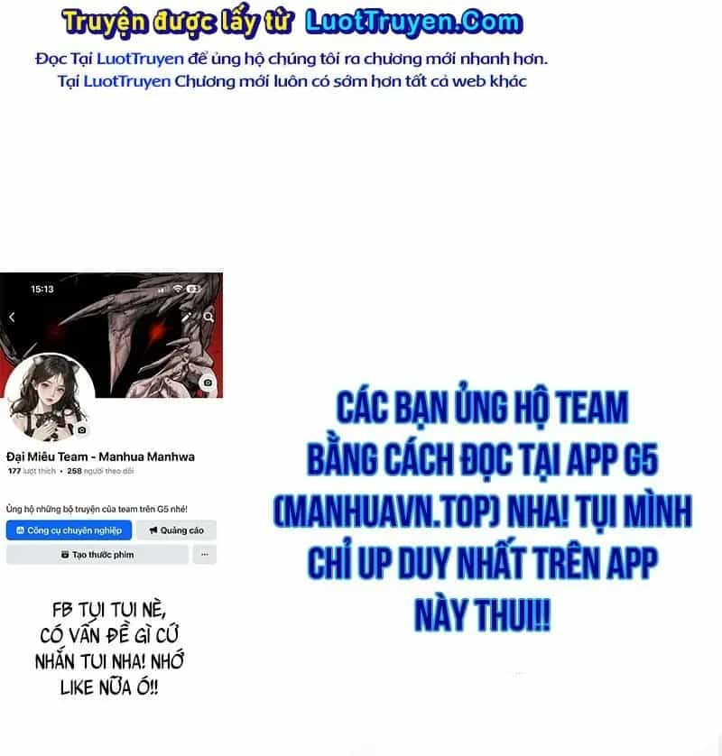 Đại Công Tử Hầu Tước Gia Là Đệ Nhất Võ Giả - Chương 30 - ảnh 152
