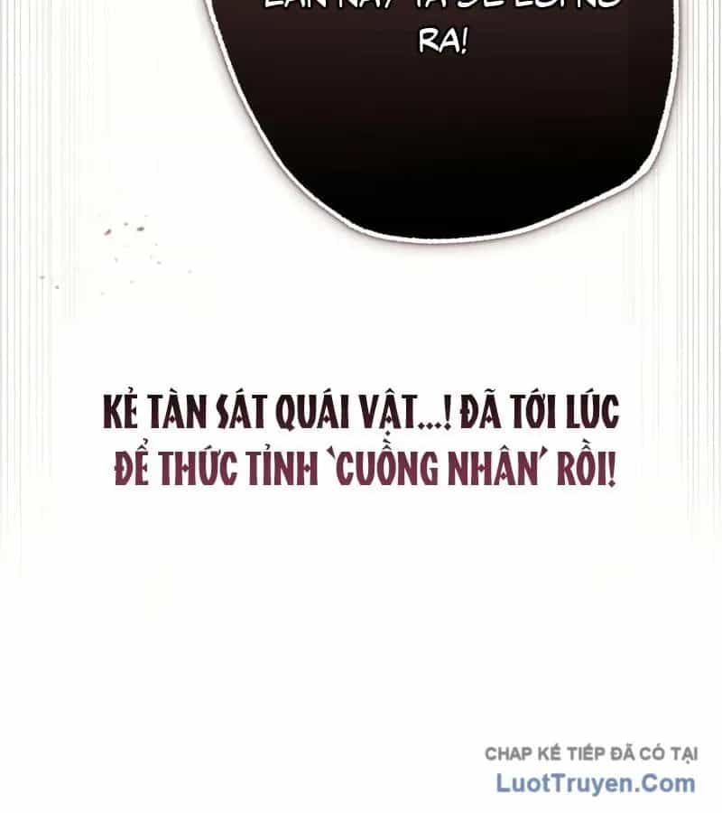 Đại Công Tử Hầu Tước Gia Là Đệ Nhất Võ Giả - Chương 30 - ảnh 23