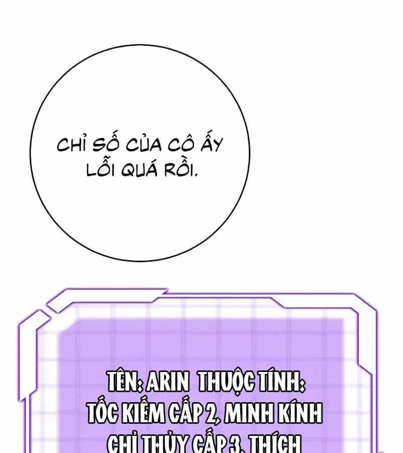 Đại Công Tử Hầu Tước Gia Là Đệ Nhất Võ Giả - Chương 30 - ảnh 72