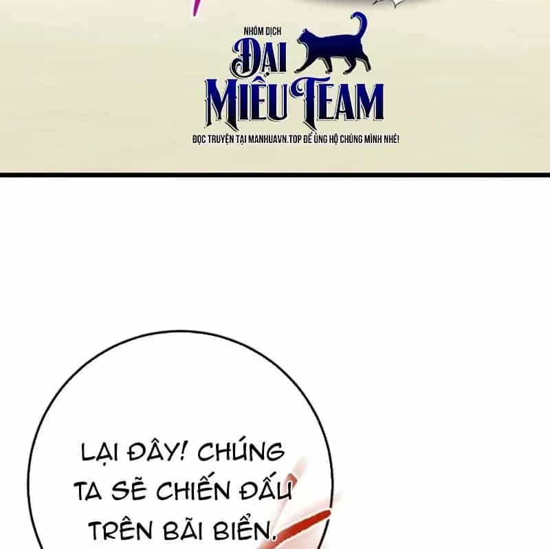 Đại Công Tử Hầu Tước Gia Là Đệ Nhất Võ Giả - Chương 33 - ảnh 131
