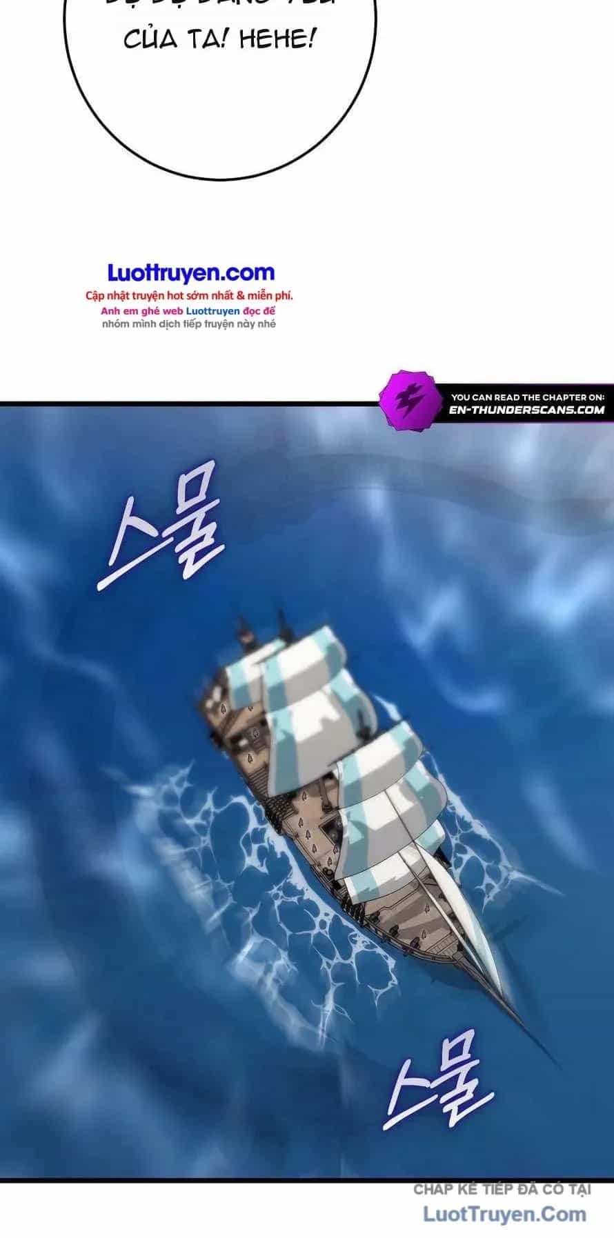 Đại Công Tử Hầu Tước Gia Là Đệ Nhất Võ Giả - Chương 37 - ảnh 47