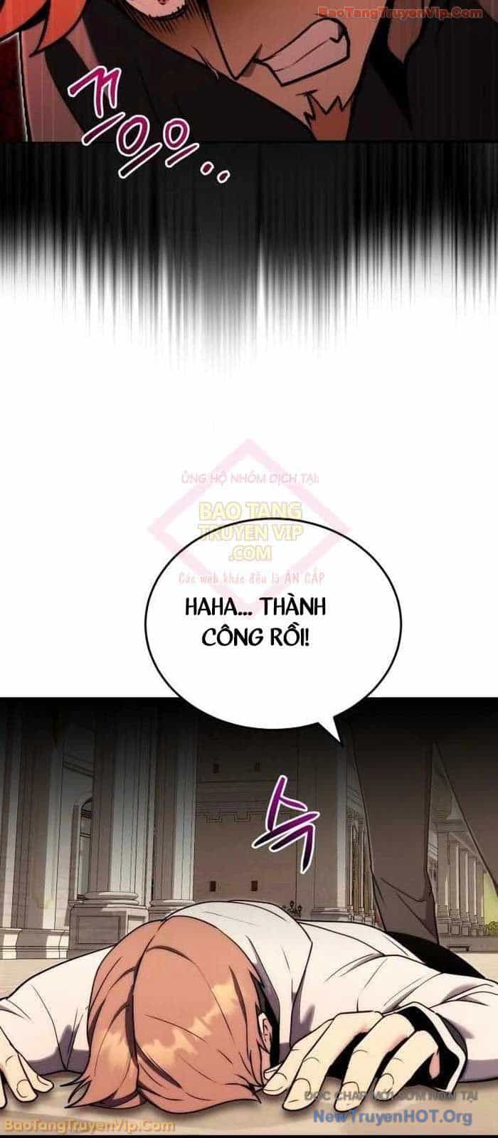Đại Công Tử Hầu Tước Gia Là Đệ Nhất Võ Giả - Chương 4 - ảnh 73