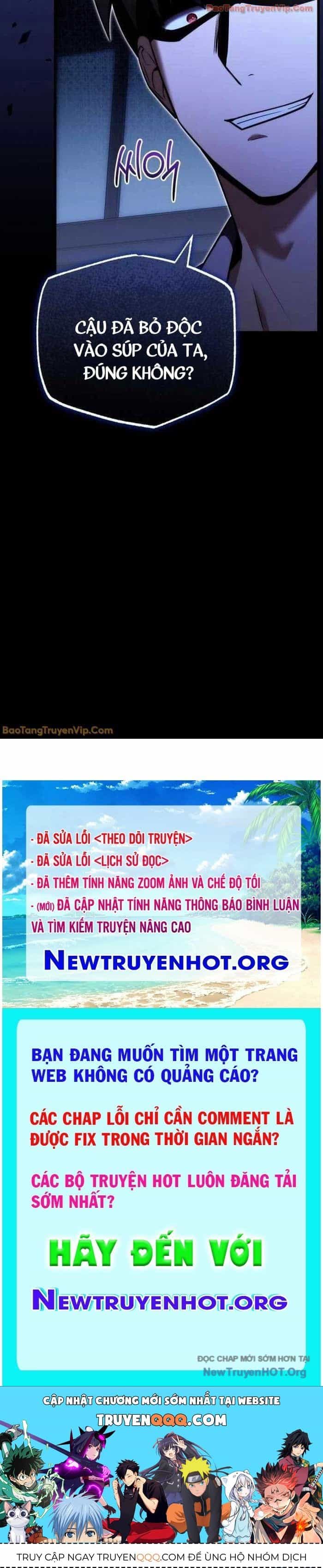 Đại Công Tử Hầu Tước Gia Là Đệ Nhất Võ Giả - Chương 4 - ảnh 81