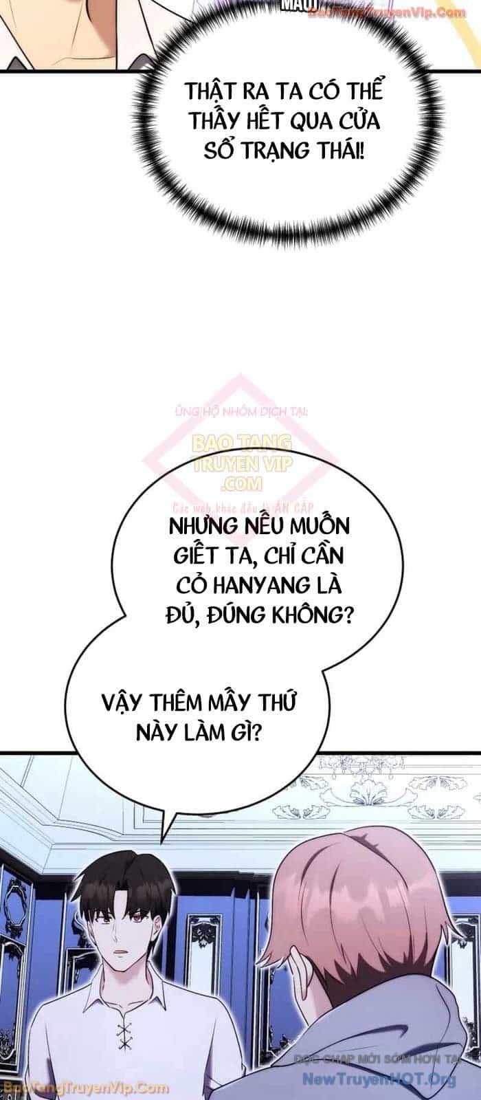 Đại Công Tử Hầu Tước Gia Là Đệ Nhất Võ Giả - Chương 5 - ảnh 55