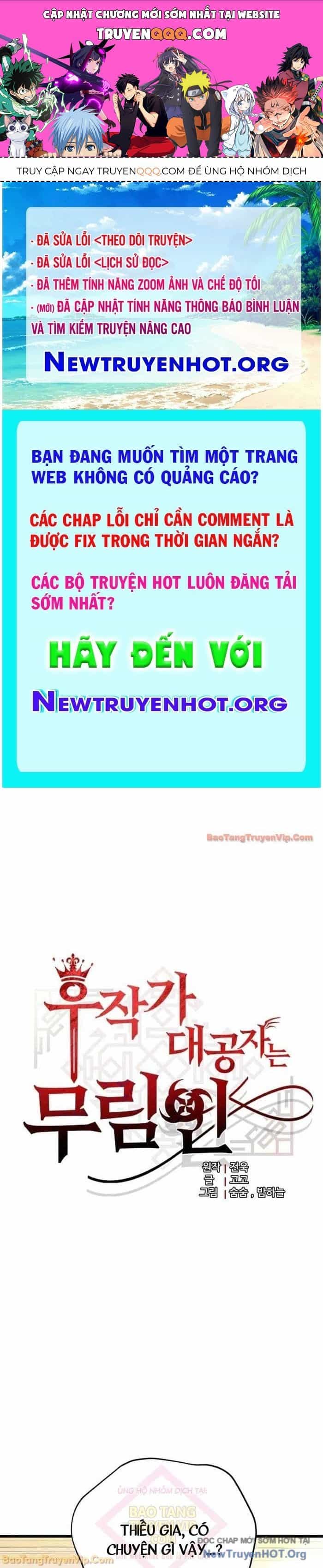 Đại Công Tử Hầu Tước Gia Là Đệ Nhất Võ Giả - Chương 6 - ảnh 1