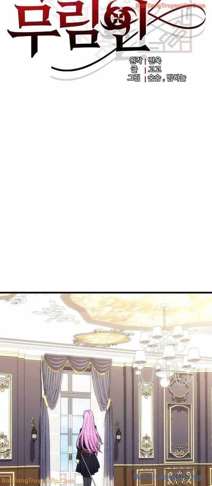 Đại Công Tử Hầu Tước Gia Là Đệ Nhất Võ Giả - Chương 7 - ảnh 10