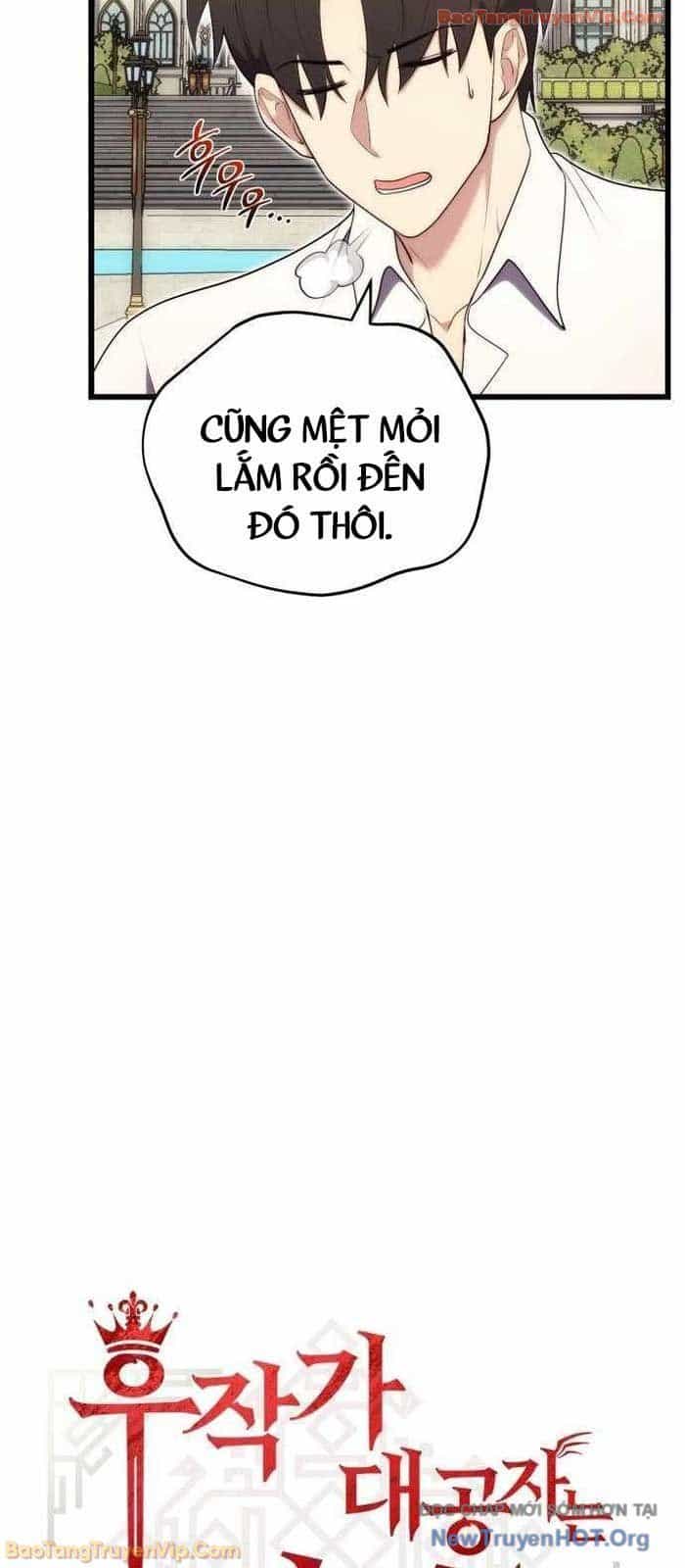 Đại Công Tử Hầu Tước Gia Là Đệ Nhất Võ Giả - Chương 7 - ảnh 9