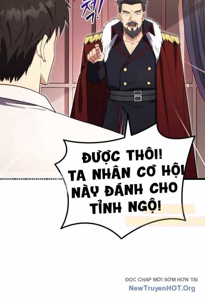 Đại Công Tử Hầu Tước Gia Là Đệ Nhất Võ Giả - Chương 8 - ảnh 11