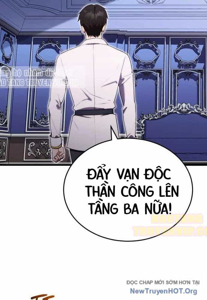 Đại Công Tử Hầu Tước Gia Là Đệ Nhất Võ Giả - Chương 8 - ảnh 19