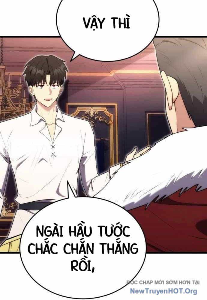 Đại Công Tử Hầu Tước Gia Là Đệ Nhất Võ Giả - Chương 8 - ảnh 8