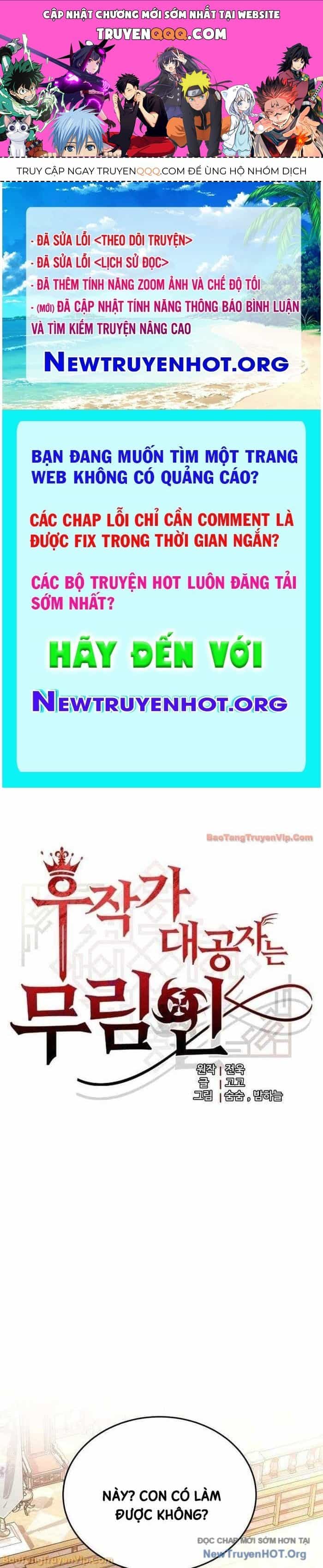 Đại Công Tử Hầu Tước Gia Là Đệ Nhất Võ Giả - Chương 9 - ảnh 1