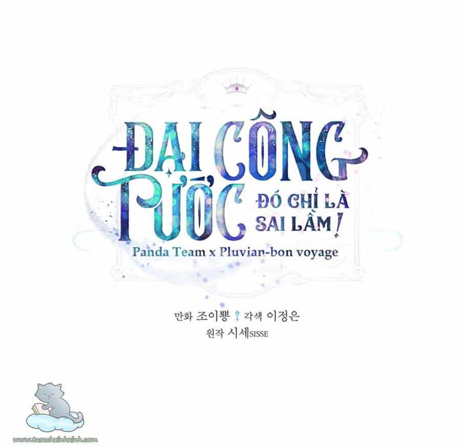 Đại Công Tước, Đó Chỉ Là Sai Lầm! - Chương 13 - ảnh 2