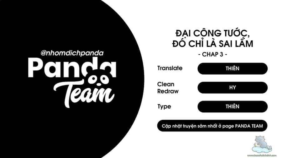 Đại Công Tước, Đó Chỉ Là Sai Lầm! - Chương 3 - ảnh 2