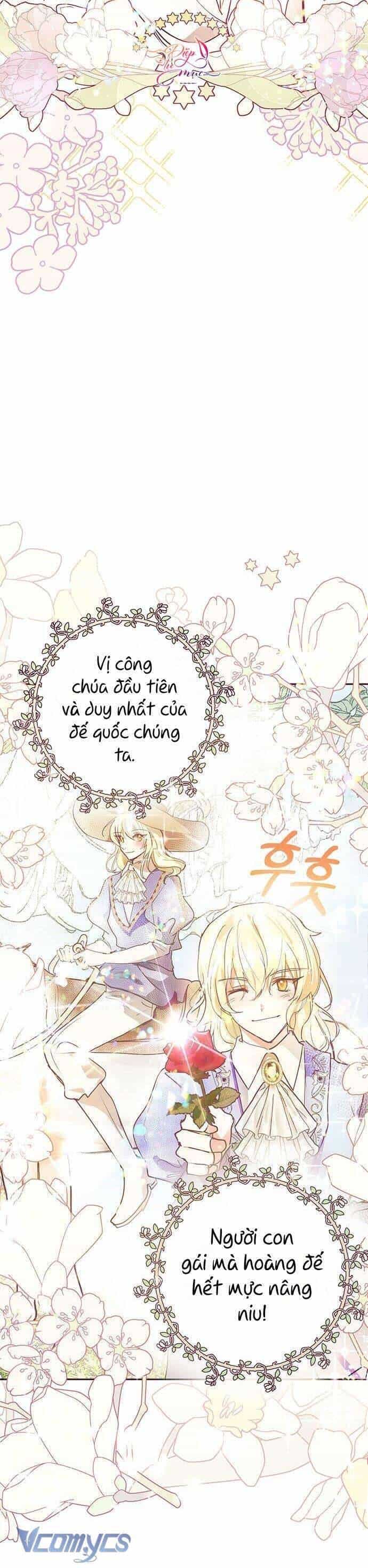 Đại Công Tước, Đó Chỉ Là Sai Lầm! - Chương 30 - ảnh 17