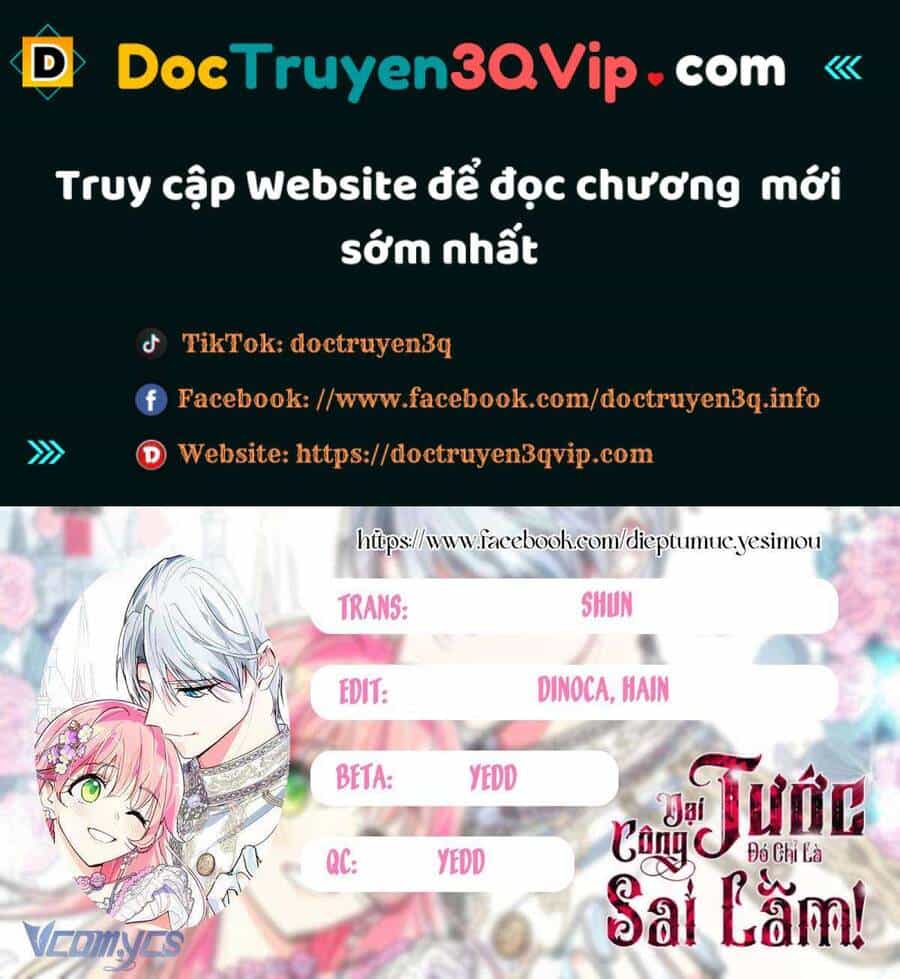 Đại Công Tước, Đó Chỉ Là Sai Lầm! - Chương 33 - ảnh 2