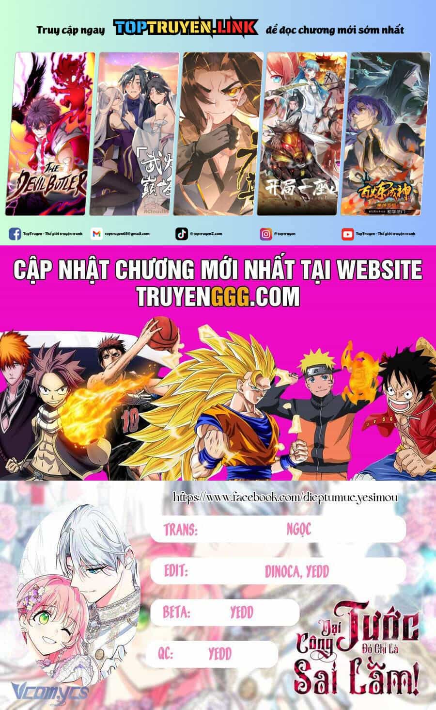 Đại Công Tước, Đó Chỉ Là Sai Lầm! - Chương 37 - ảnh 2