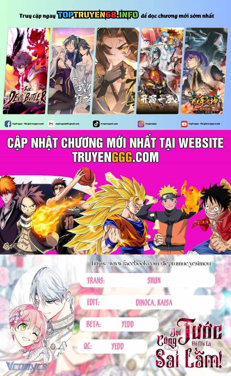 Đại Công Tước, Đó Chỉ Là Sai Lầm! - Chương 38 - ảnh 2